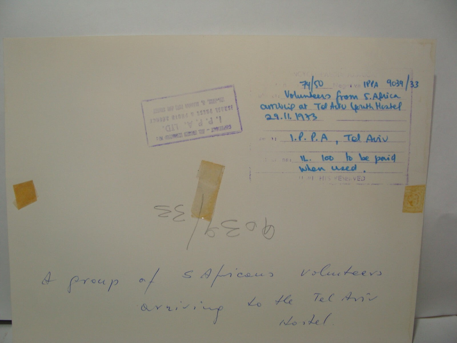 Bu Jewish Vintage Israel Israeli 1973 Press Photo EGGED Tel Aviv Transport