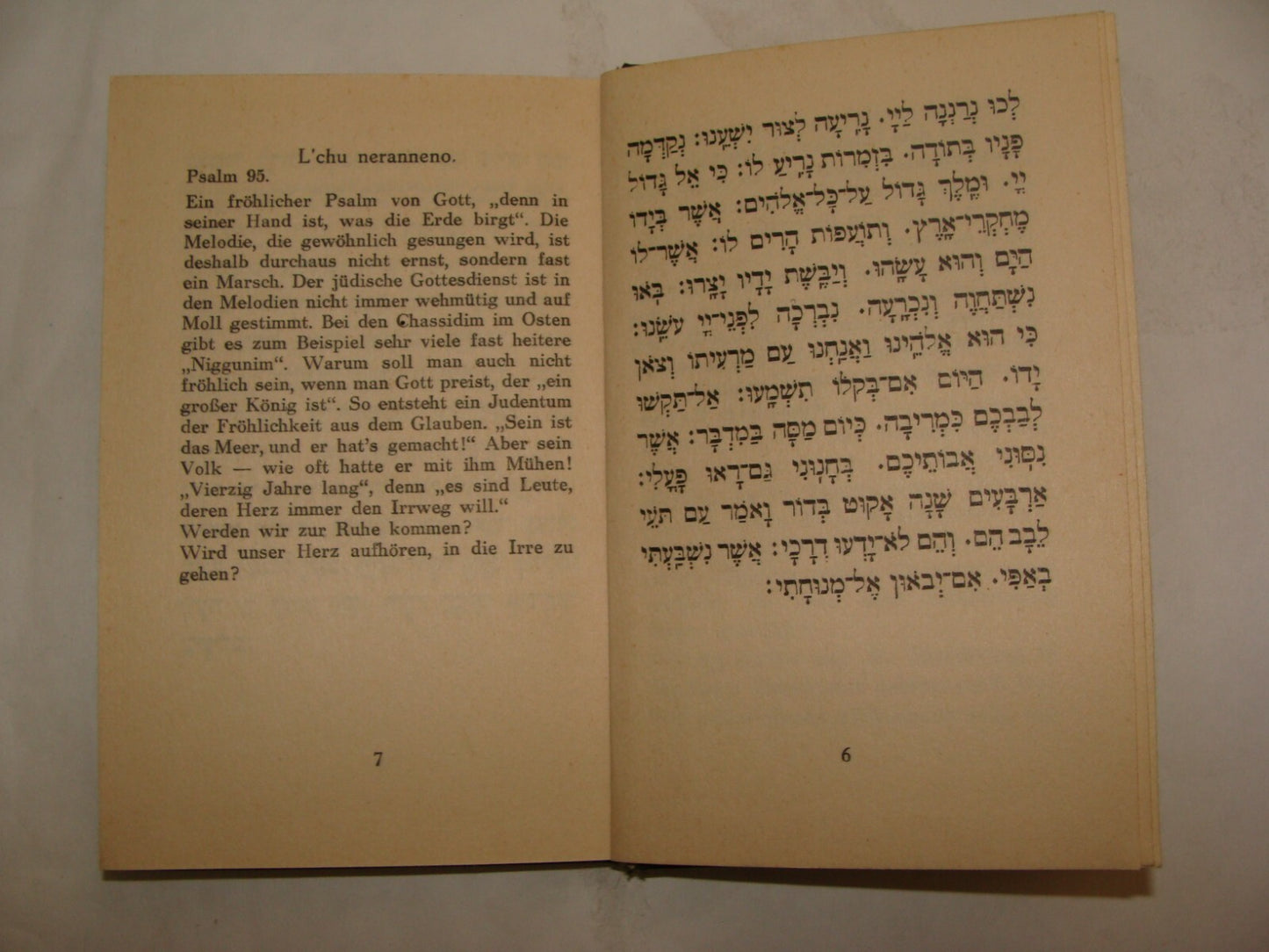 $ Book Jewish American Judaica Rabbi Joachim Prinz SIGNED Sabbath Prayer German