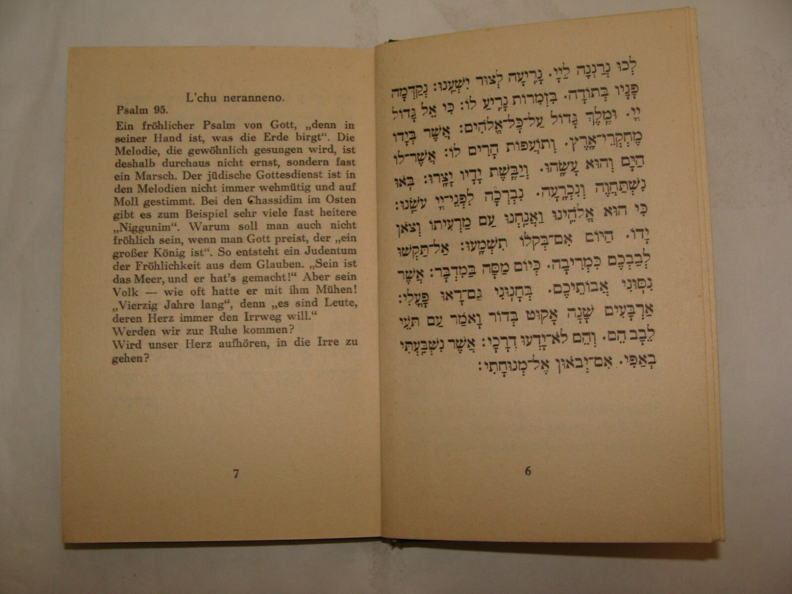 $ Book Jewish American Judaica Rabbi Joachim Prinz SIGNED Sabbath Prayer German