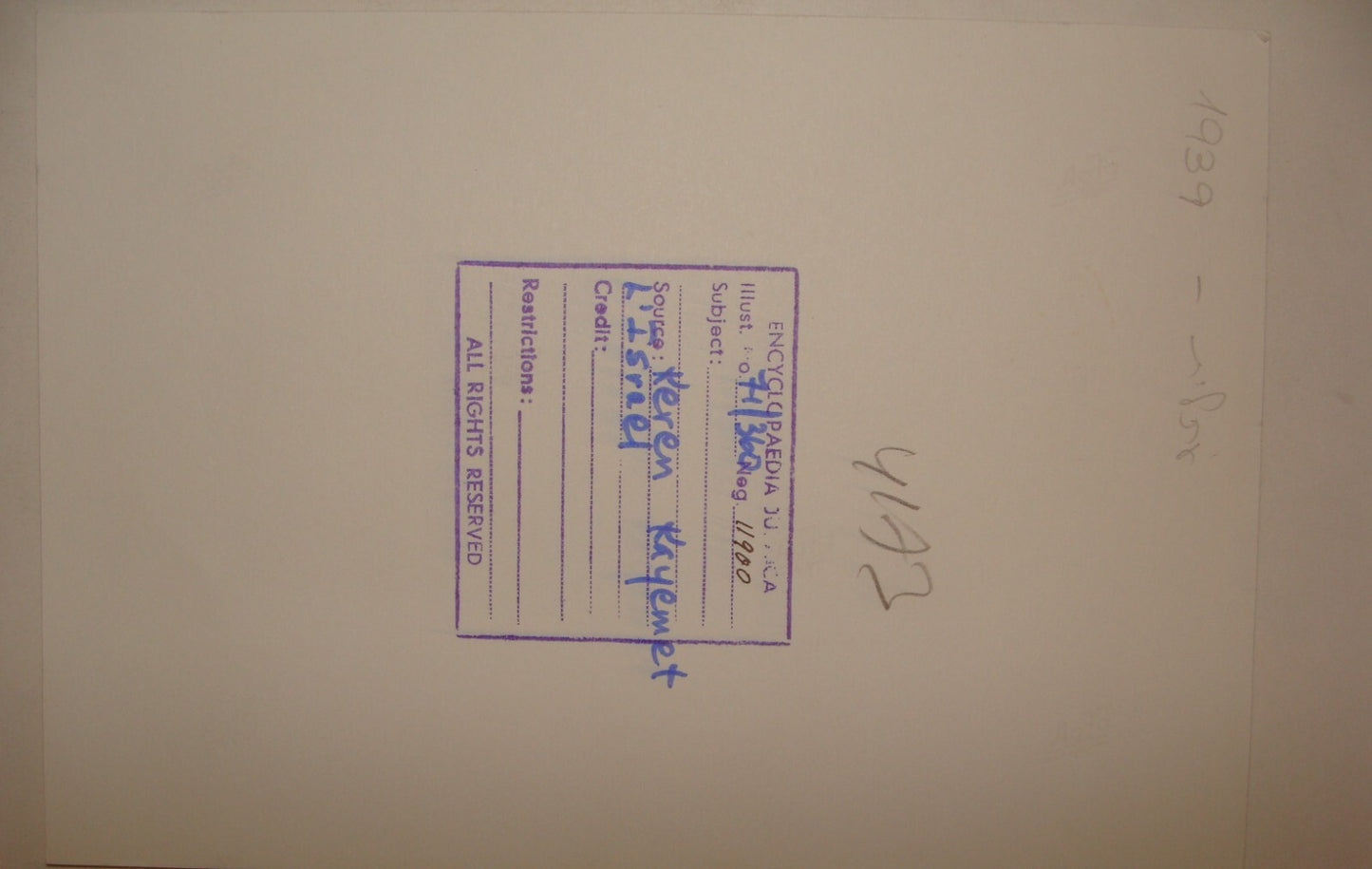 Photo Print 1939 Palestine Israel ATLIT Jewish Judaica Hebrew Pioneers GORDONIA