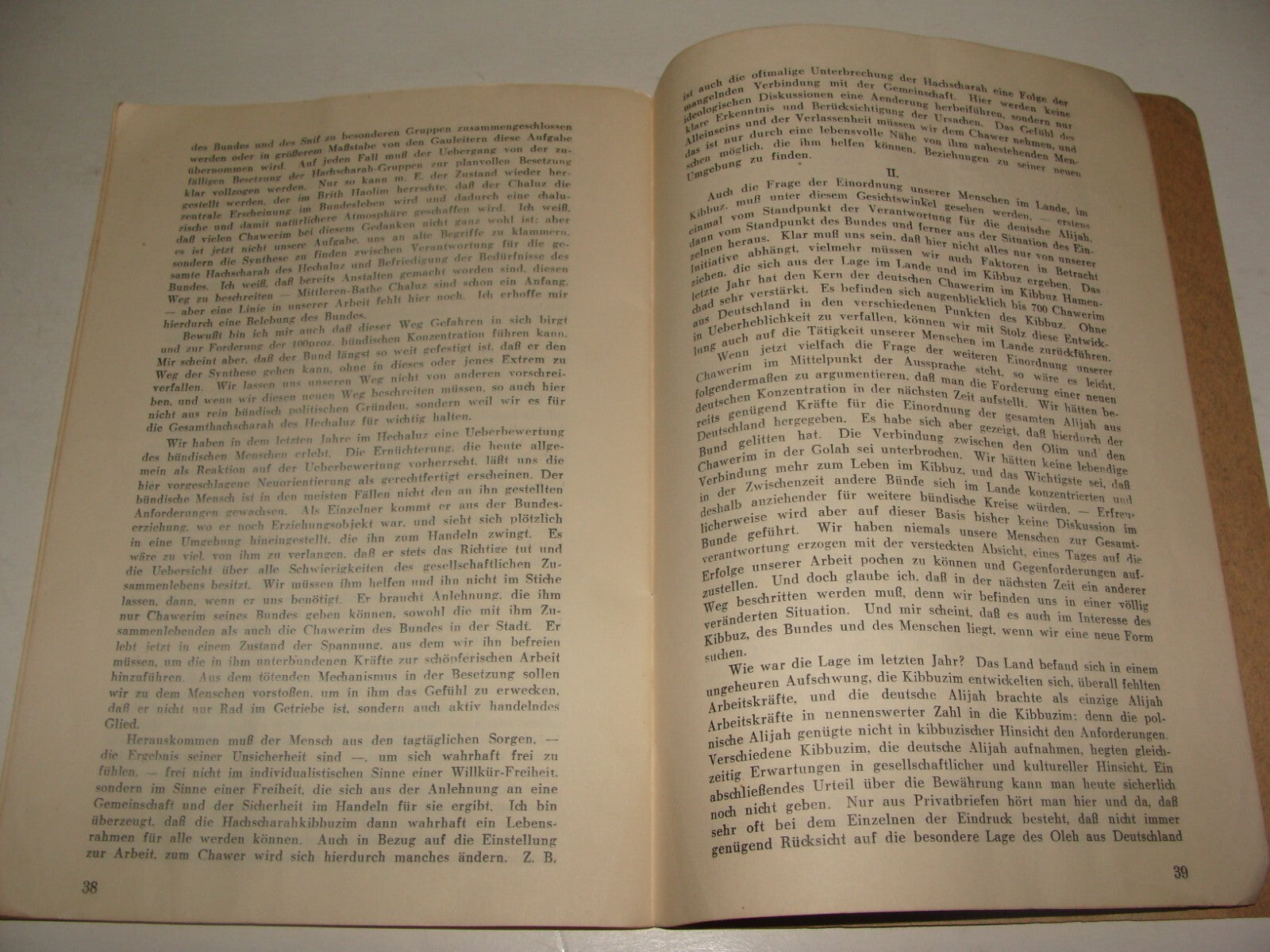 Germany Booklet Jewish RARE 1934 German   Zionist Youth HABONIM NOAR CHALUZI