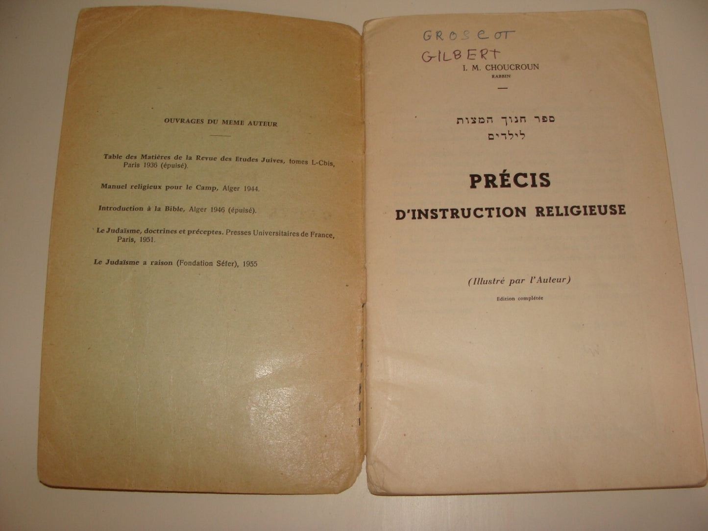 Book Jewish Judaica 1950s French France Rabbi Kids Children Religious Education
