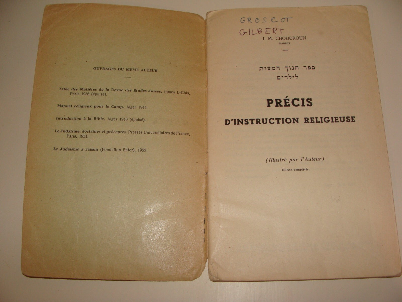 Book Jewish Judaica 1950s French France Rabbi Kids Children Religious Education