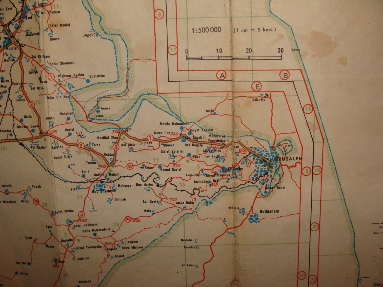 Ad Israel RARE 1963 Road Map By Friedlander Company Pre Six Day War