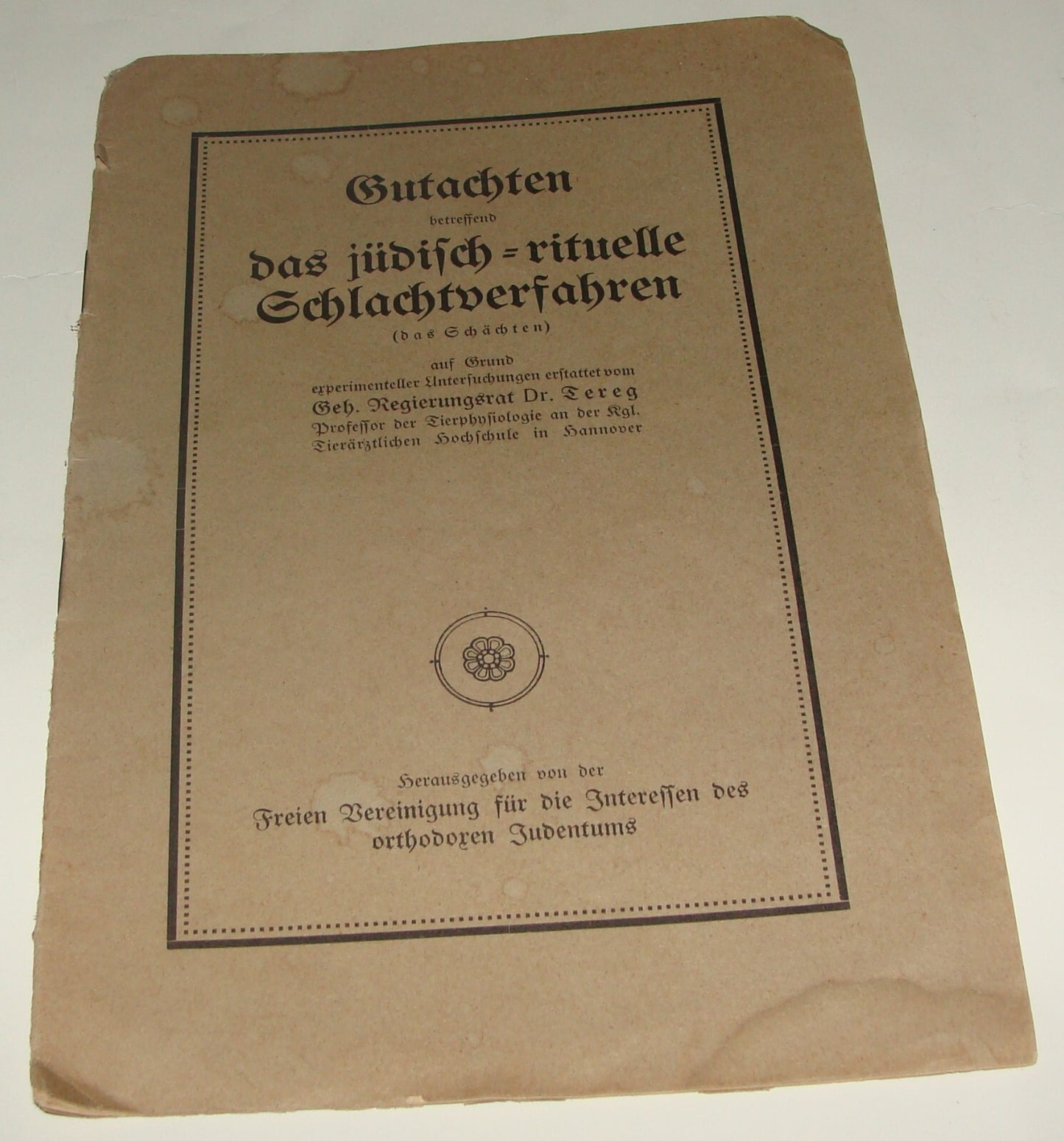 Germany Paper Jewish Judaica Antique 1911 German   Jews Slaughter Kosher Ritual