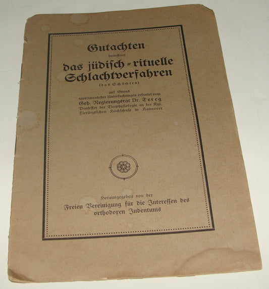 Germany Paper Jewish Judaica Antique 1911 German   Jews Slaughter Kosher Ritual