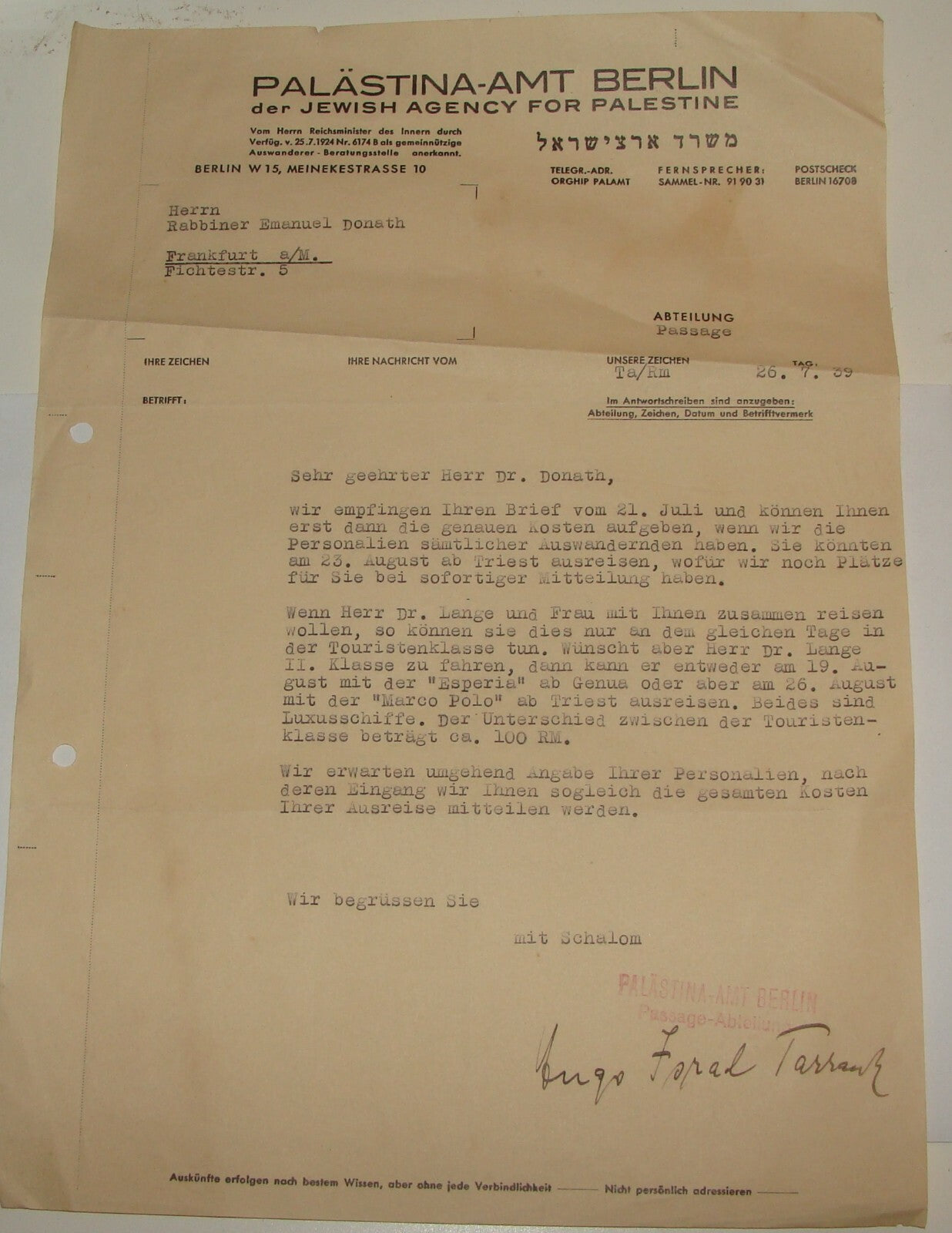 Germany Judaica 1939 Rabbi Donath Jewish Agency Certificate Palestine Immigrant