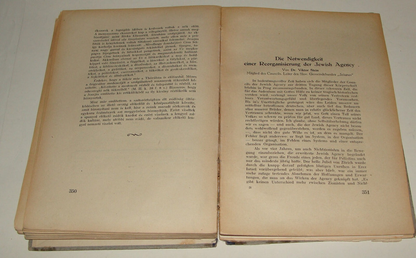 Book Jewish RARE Judaica 1933 Bratislava Year German Max Brod Stefan Zweig Text