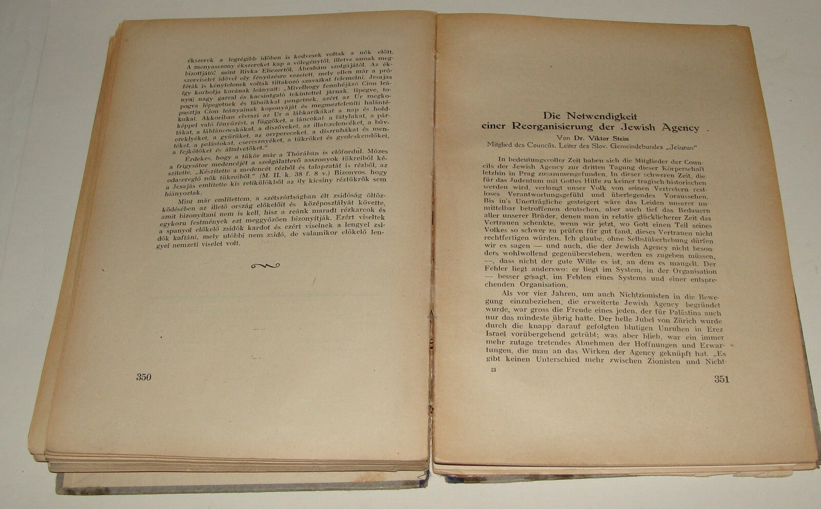 Book Jewish RARE Judaica 1933 Bratislava Year German Max Brod Stefan Zweig Text