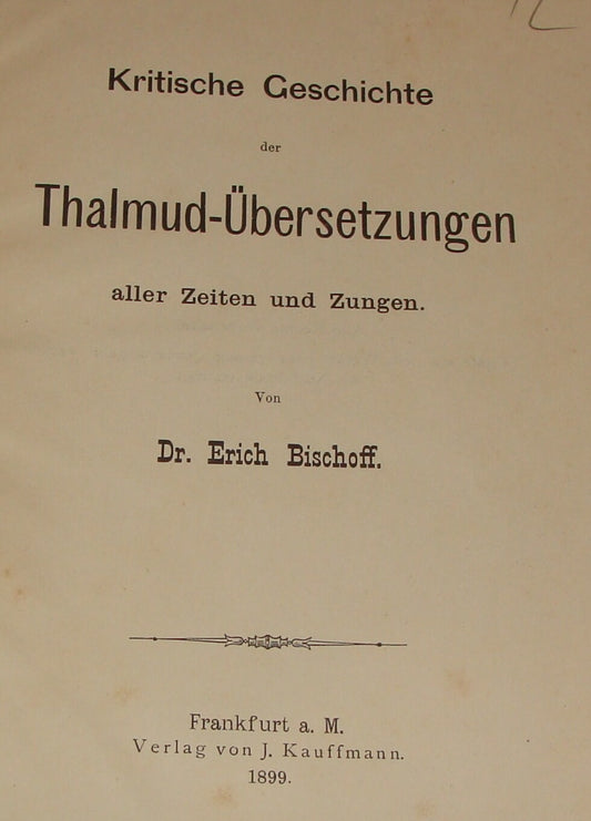 Germany Book Jewish Judaica German   Antique 1899 Biblical Talmud History