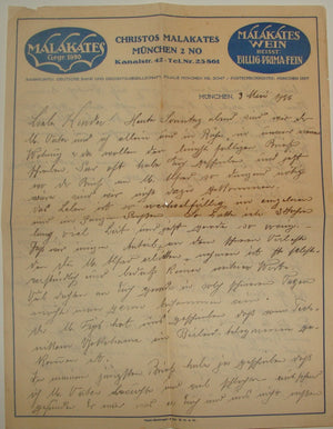 Descriptive image text