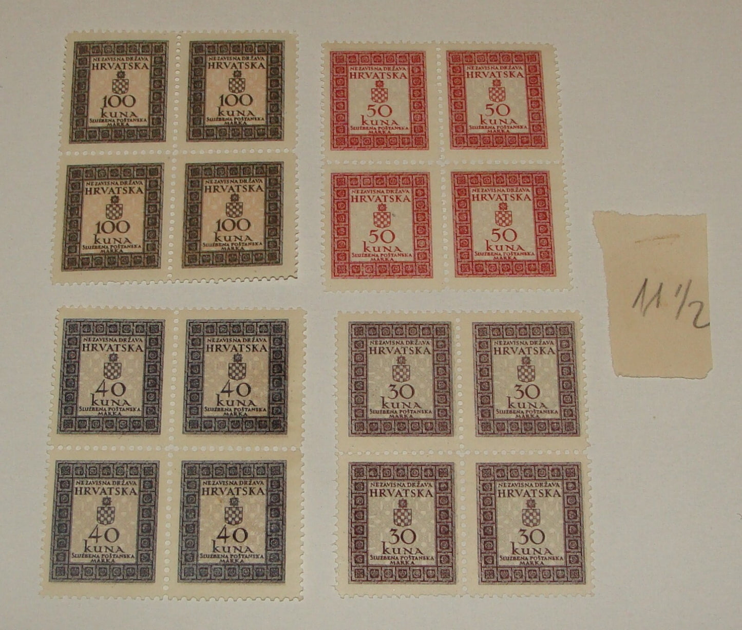 CROATIA 1942 Stamp Block Set PERF 11 1\2