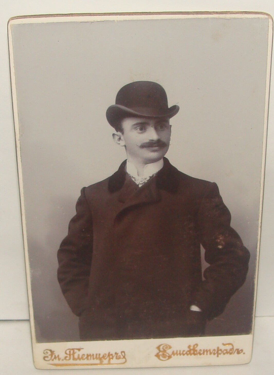 Photo Jewish Judaica Antique 1920s CDV Cabinet Russia Russian Soviet Ukraine