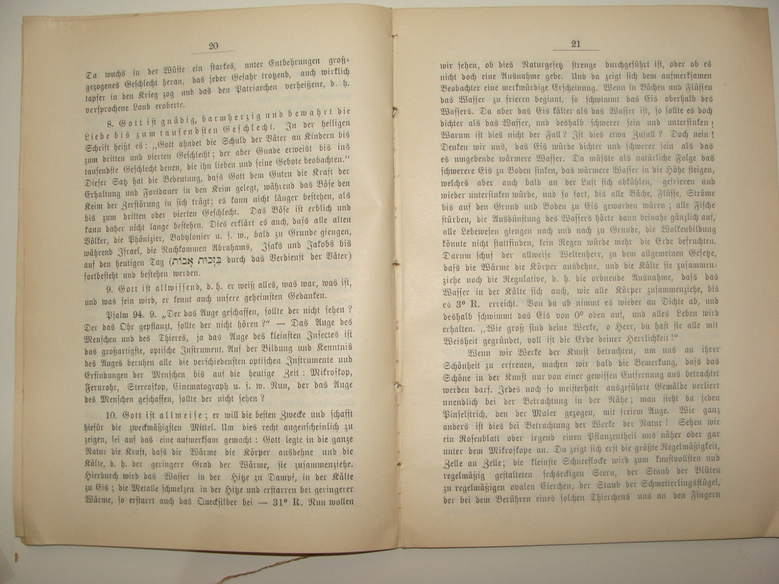Germany Book Jewish Judaica Antique 1899 German Wien Religious Education School