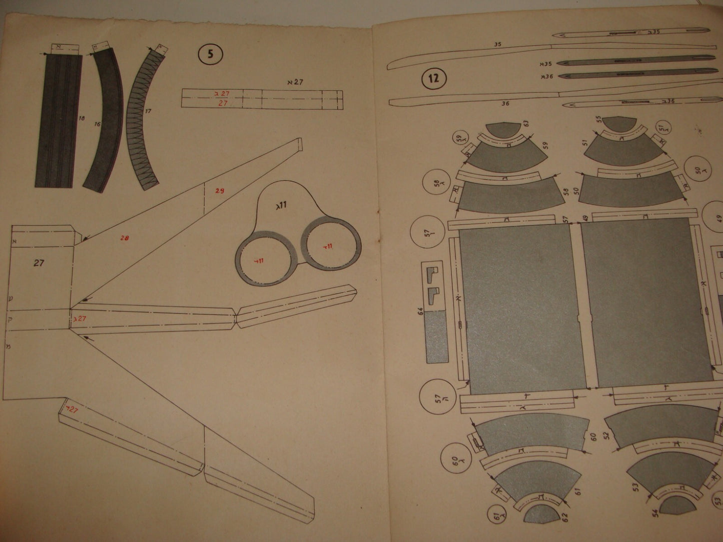 Israel Army Paper Jewish Israeli Military Air Force PHANTOM Fighter Jet Model