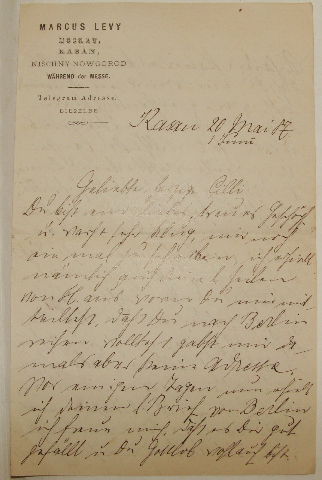 Letter Jewish Judaica Antique 1887 Russia Russian Moscow Kasan Kazan MARCUS LEVY