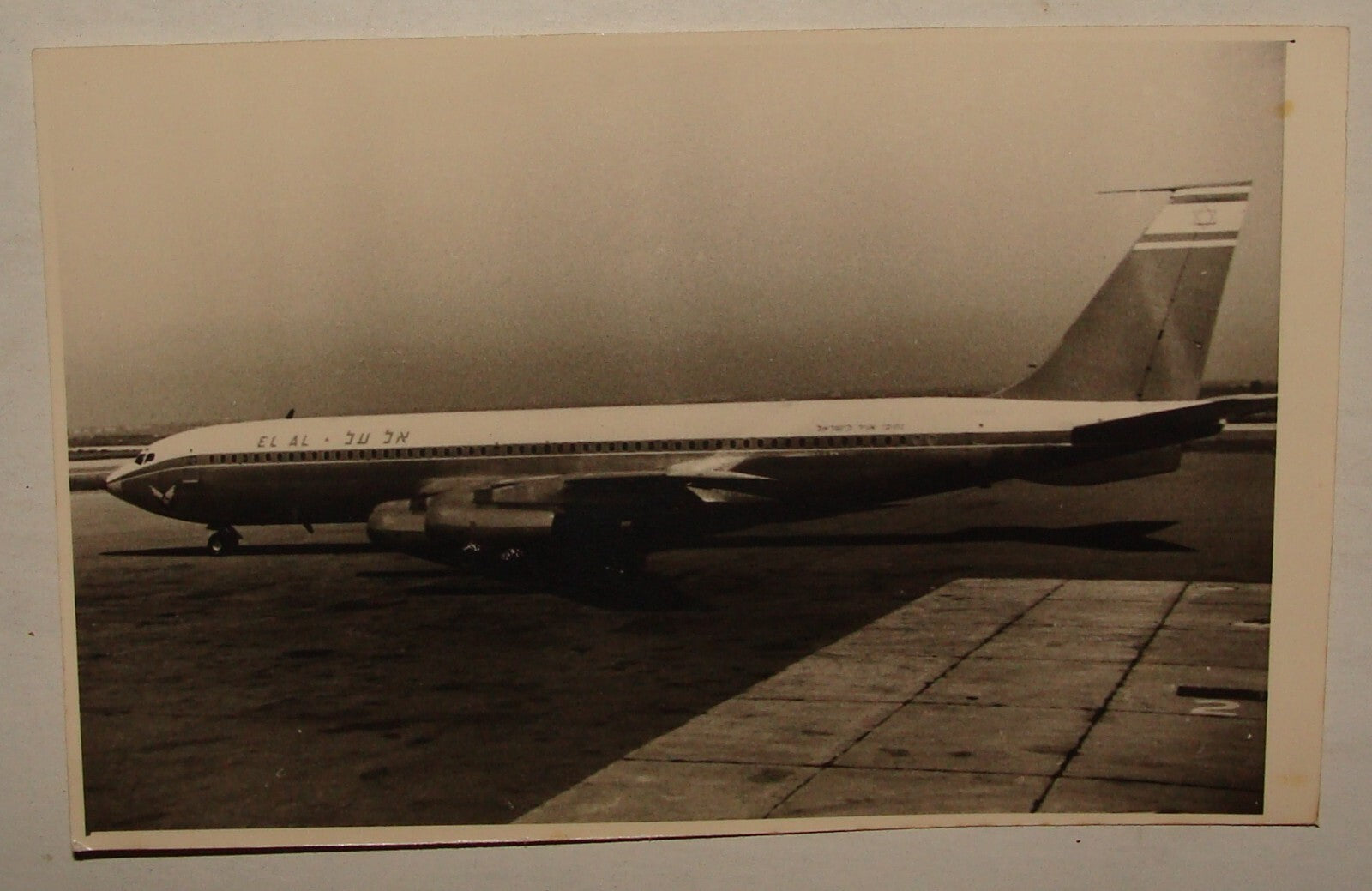 Photo Jewish Judaica Israel Israeli Airlines EL AL