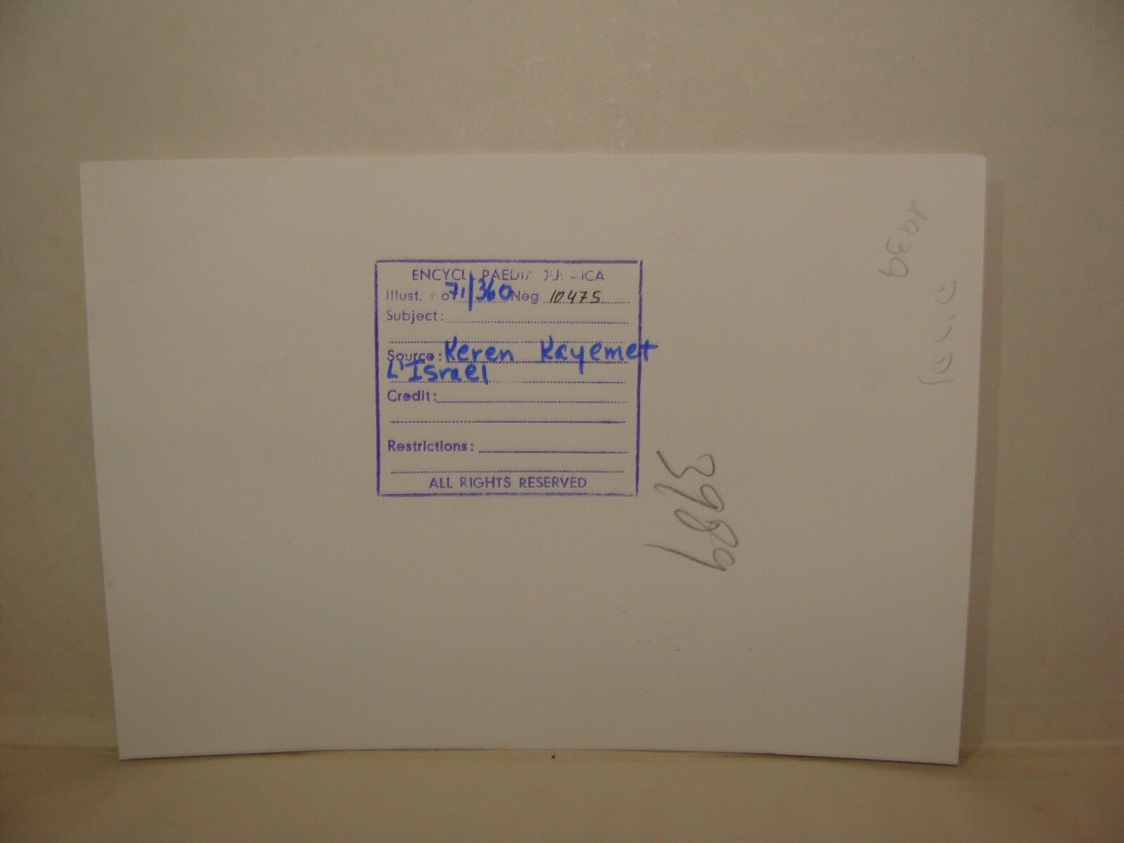 Photo Print, 1939 Palestine Israel Nahariya City KKL JNF