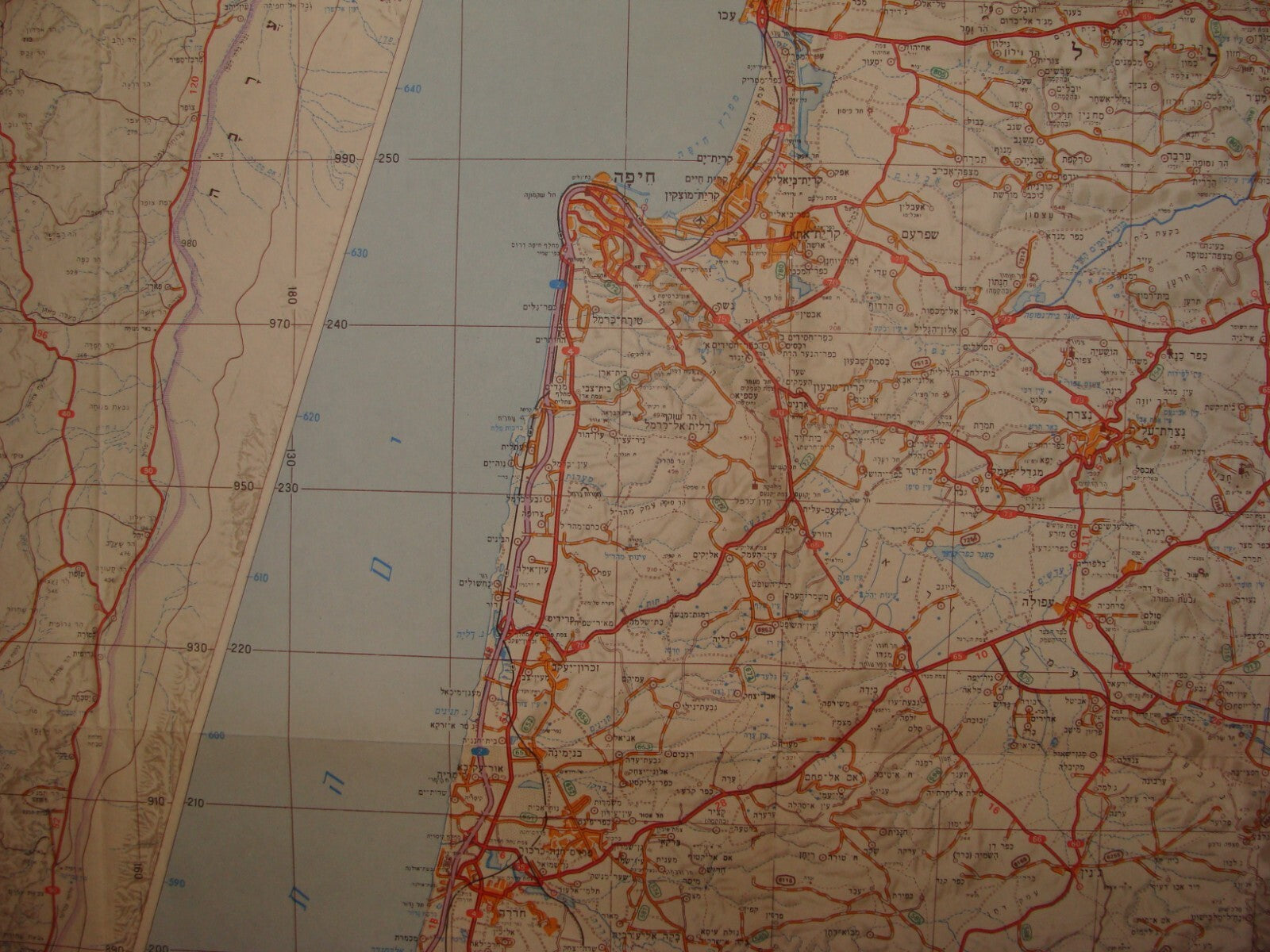 Map Jewish Judaica ISRAEL 1987 1:250,000