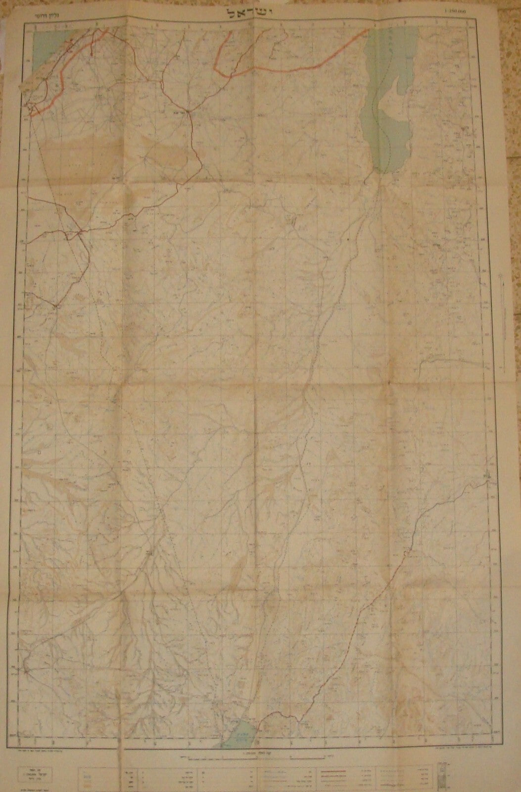 Map Jewish Judaica ISRAEL 1950 SOUTH Hebrew NEGEV NAMES