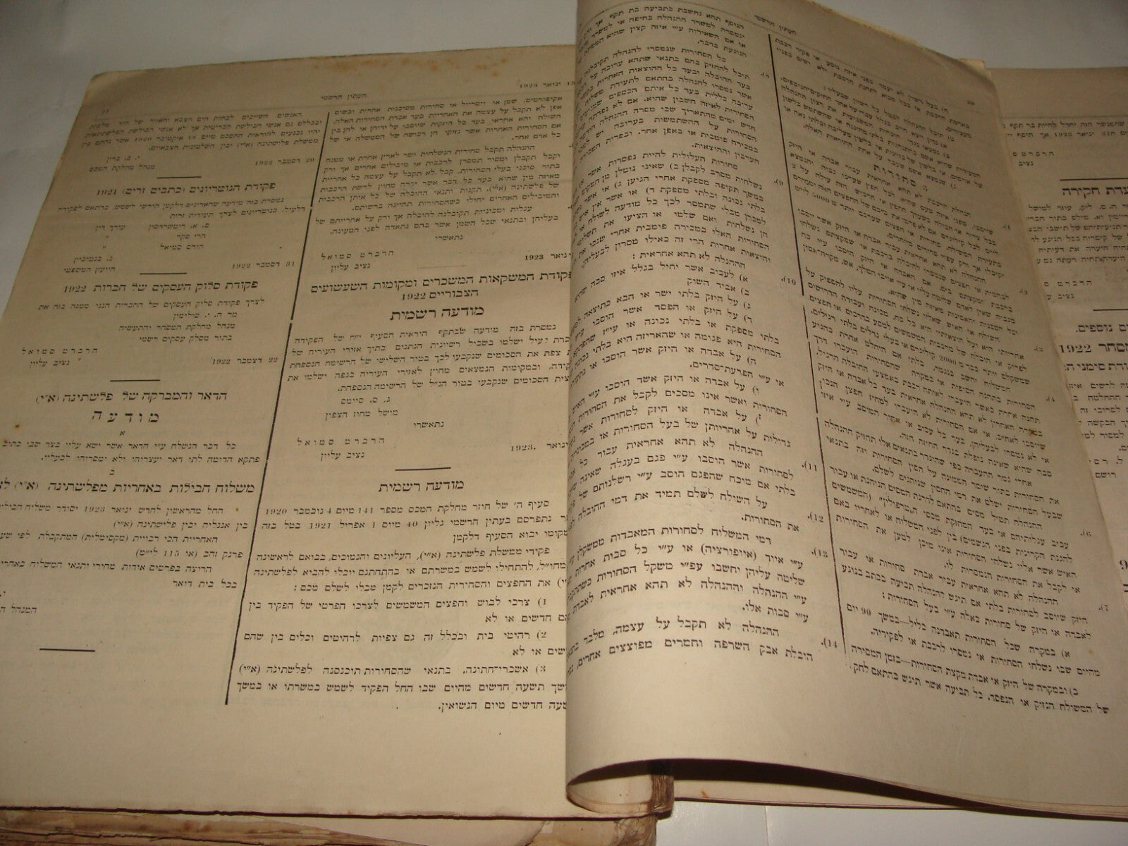 Pol Newspaper Palestine RARE British Government of Gazette 1923 ALL 24 ISSUES