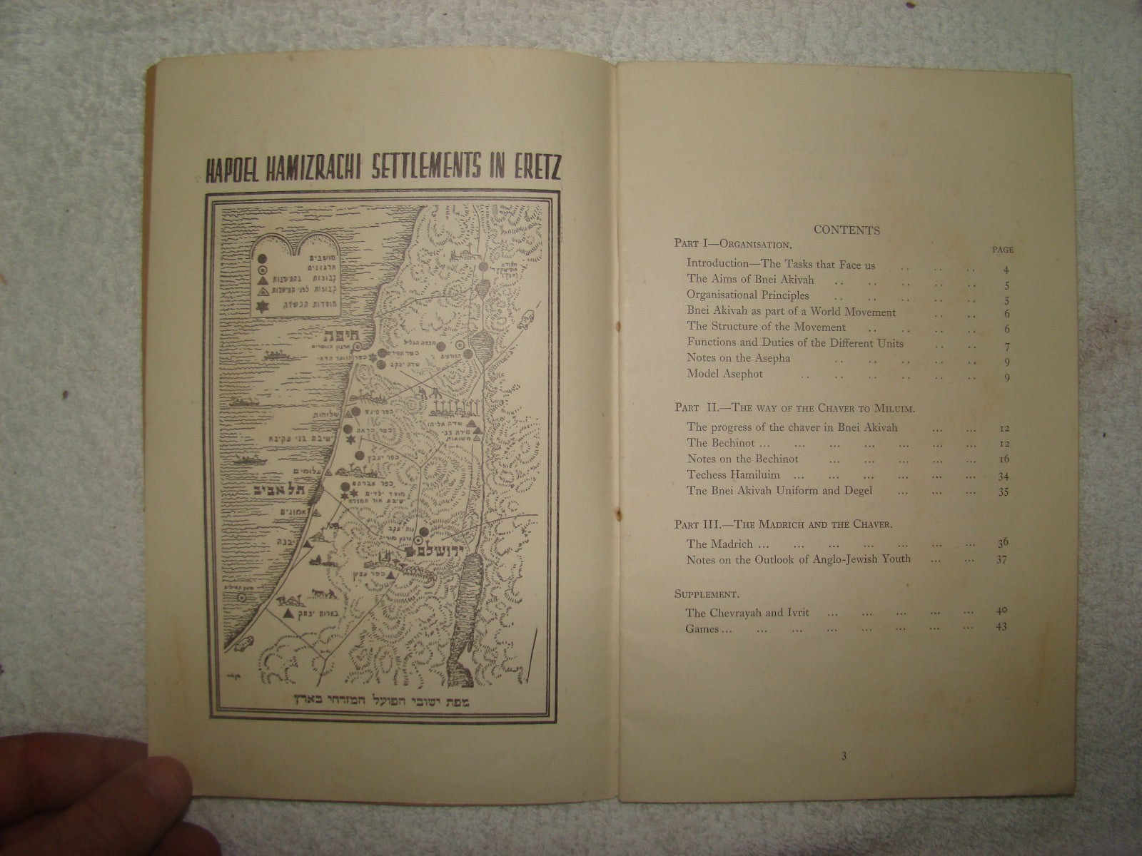 Jewish Youth WW2 1945 Bnei Akiva Handbook Britain Religious Zionist Map Hebrew