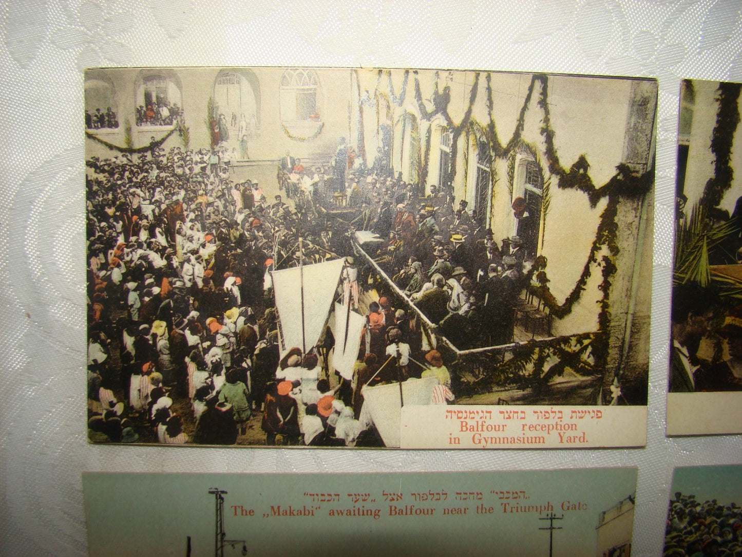 Photo Palestine Card judaica jewish Israel Moshe Ordmann postcard Tel Aviv