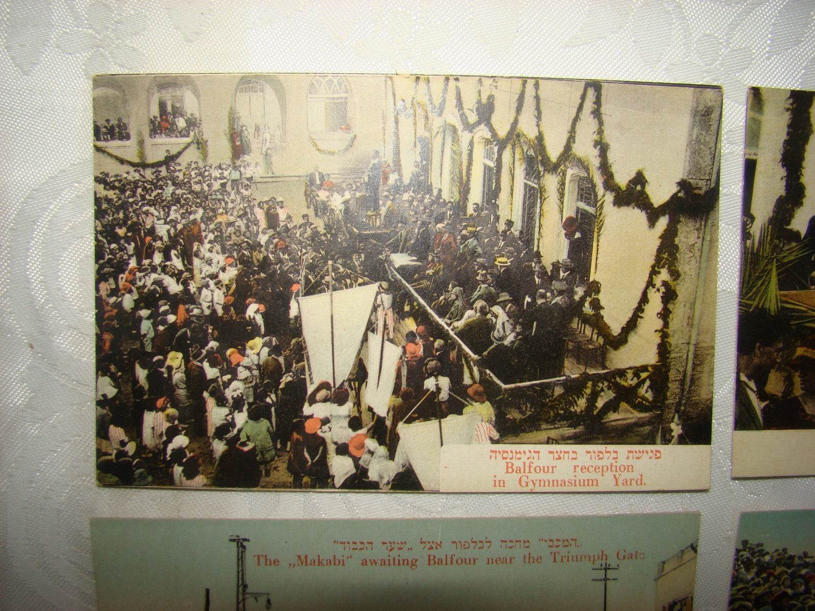 Photo Palestine Card judaica jewish Israel Moshe Ordmann postcard Tel Aviv