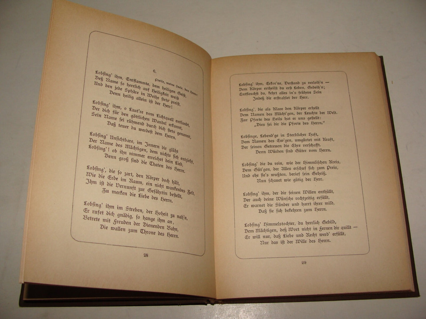 Germany Book Judaica Judaica 1893 German Berlin Jehuda Halevi Divan History