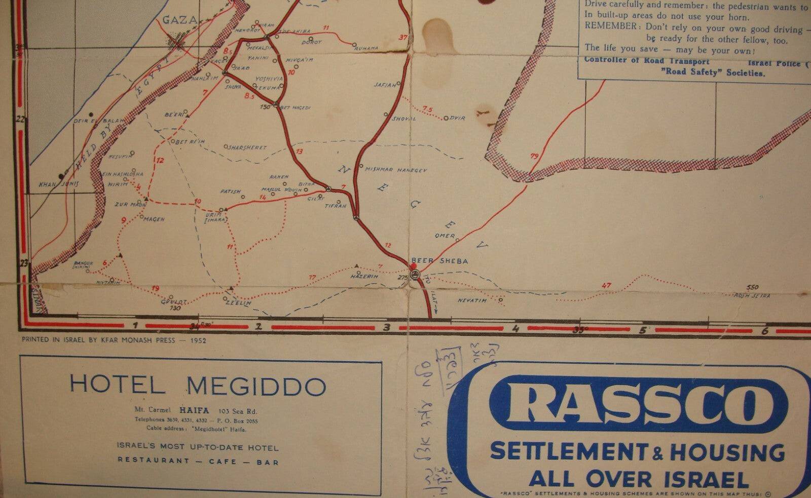 1952 ISRAEL Israeli PELTOURS Map of Communications *TORN