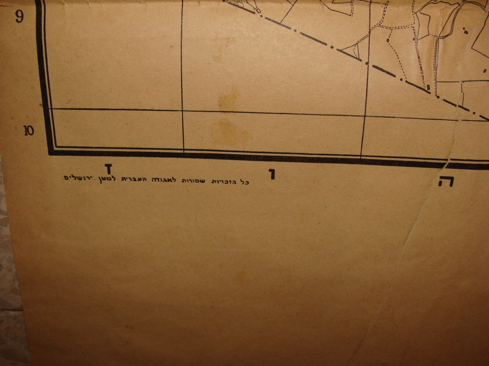RARE Palestine Israel JERUSALEM 1948 Map Jewish Hebrew Association Reuben Mass