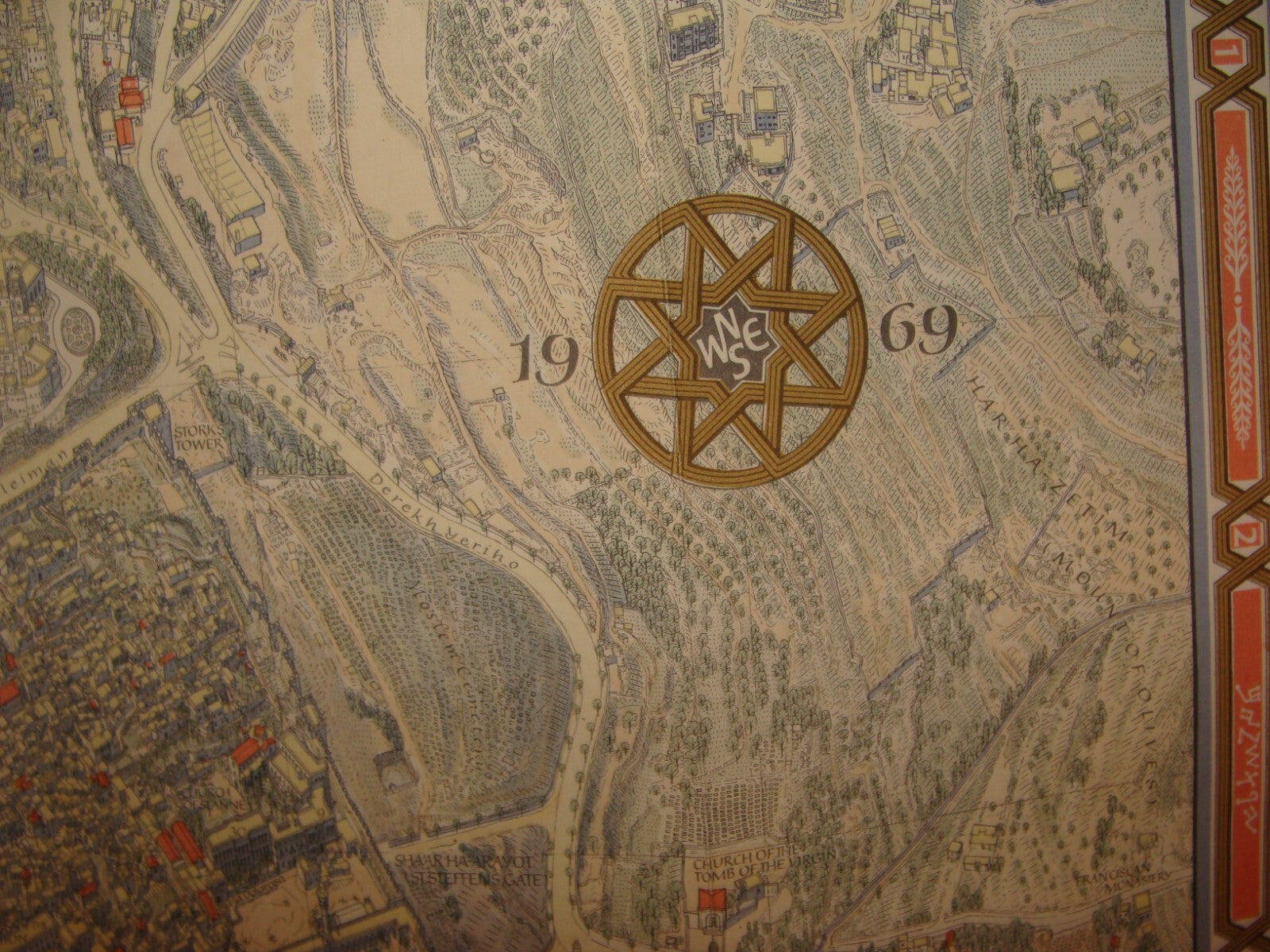 Map Israel RARE JERUSALEM 1969 Guide POST SIX DAY WAR Wim Van Leer BOLLMANN