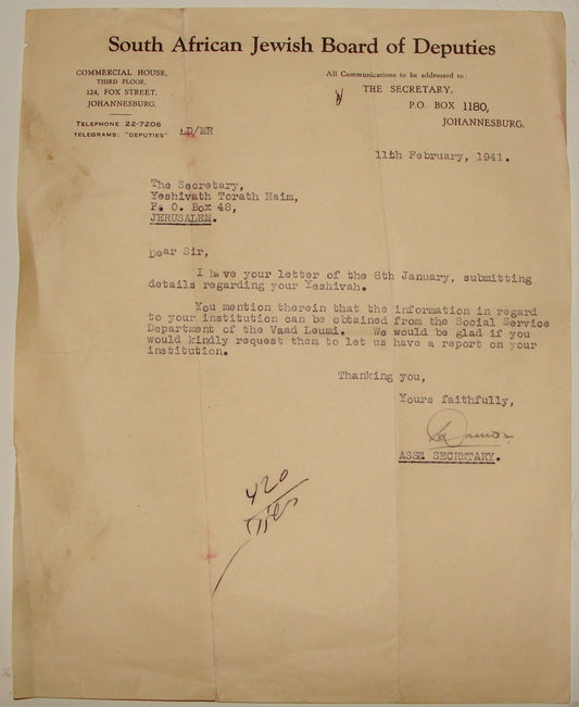 Letter Jewish Judaica South Africa Johannesburg Board of Deputies Signed 1941