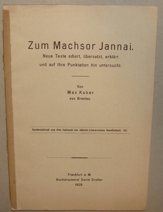 Germany Jewish Judaica 1929 German   Frankfurt Bible Biblical History Max Kober