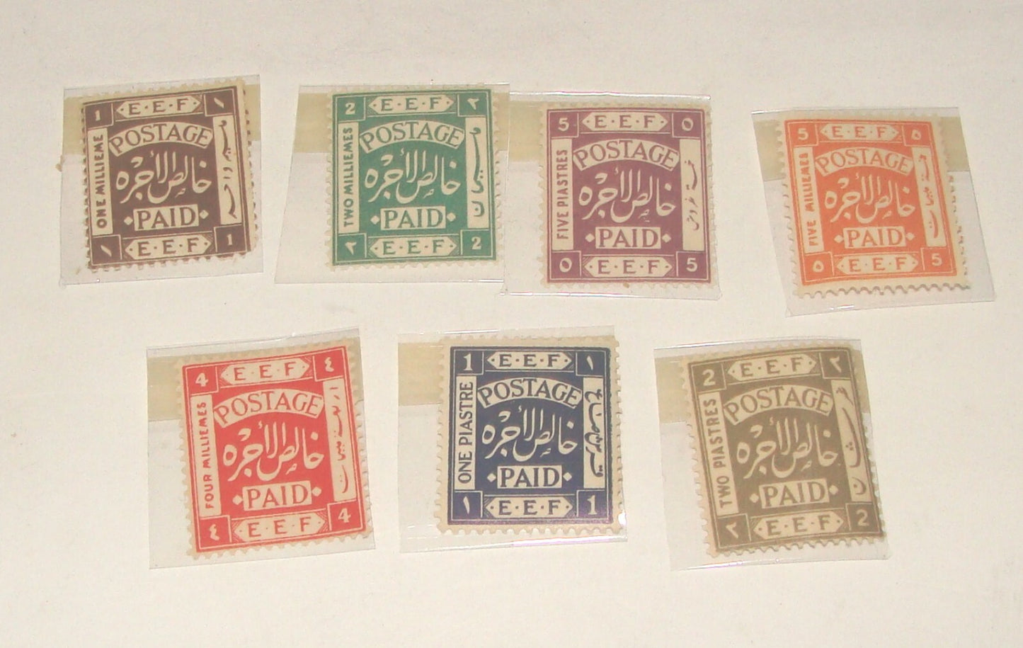 Stamp Palestine EEF Stamps Lot