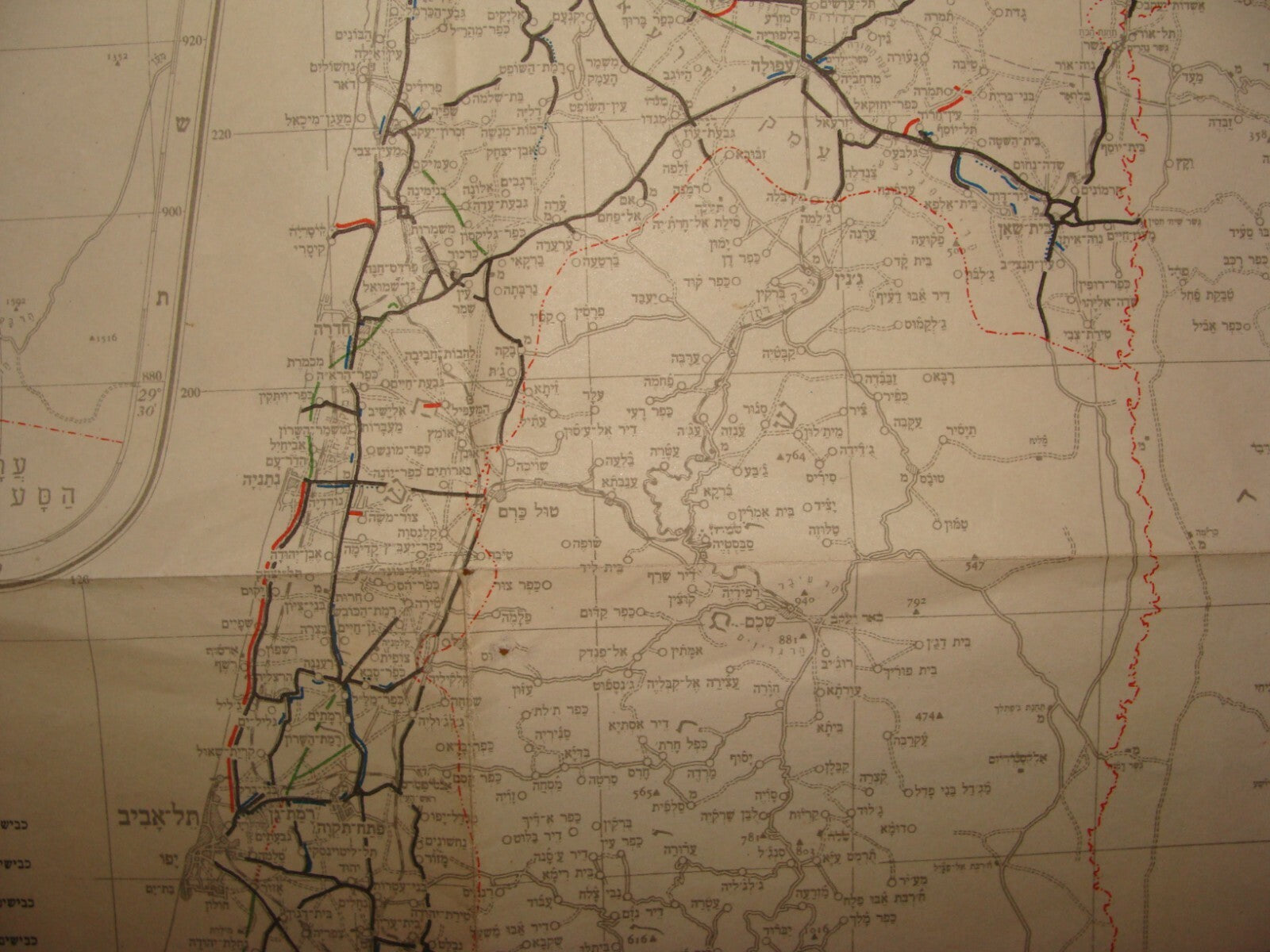 Ad Israel Map 1950 Road Public Construction Dept Hebrew