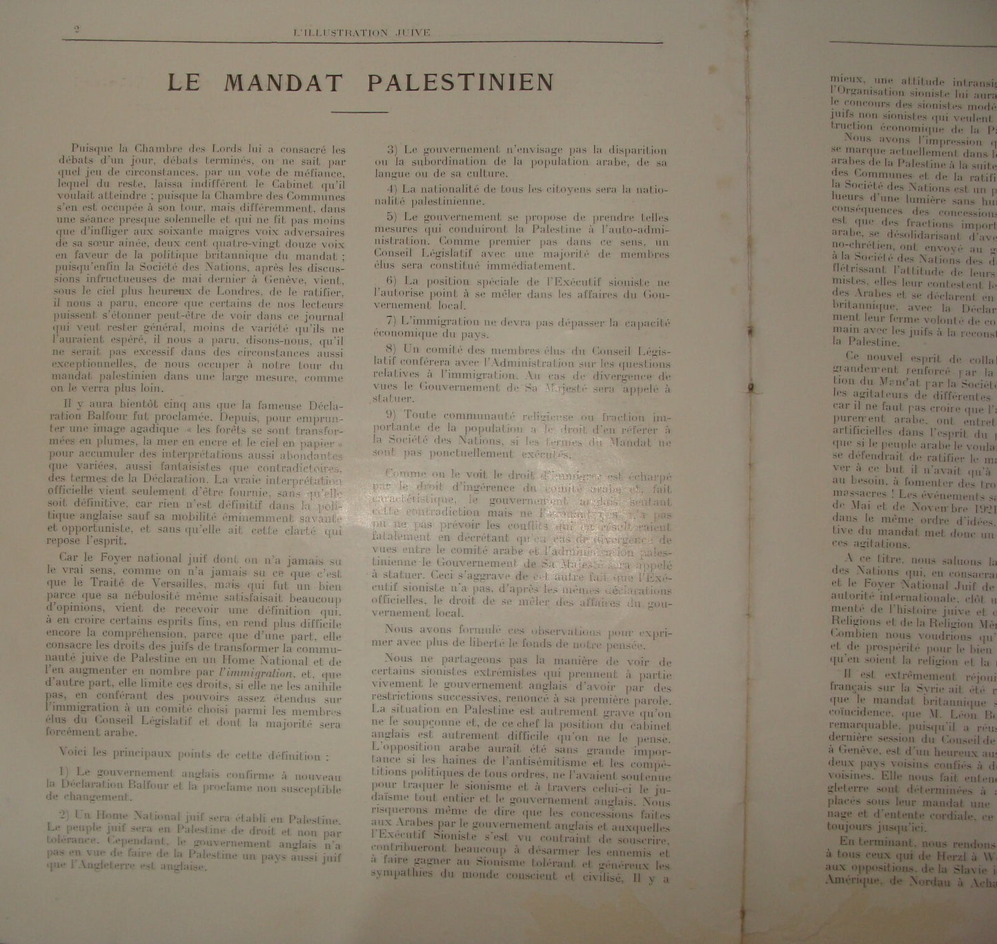 Journal Palestine Jewish Judaica 1922 L'illustration Juive French France Zionist