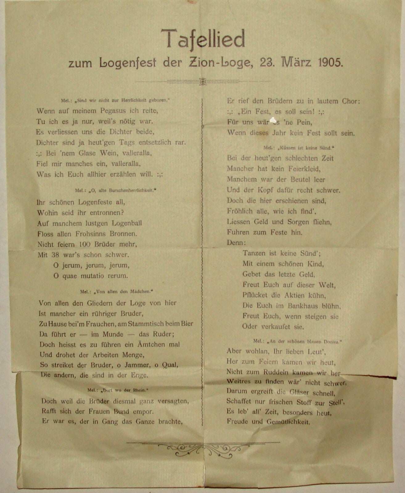 Germany Jewish Judaica 1905 German   Masonic Freemason ZION Tafellied Bnai Brith