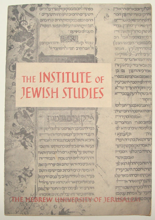Booklet Jewish Judaica Israel Israeli 1961 Hebrew University Jerusalem Studies