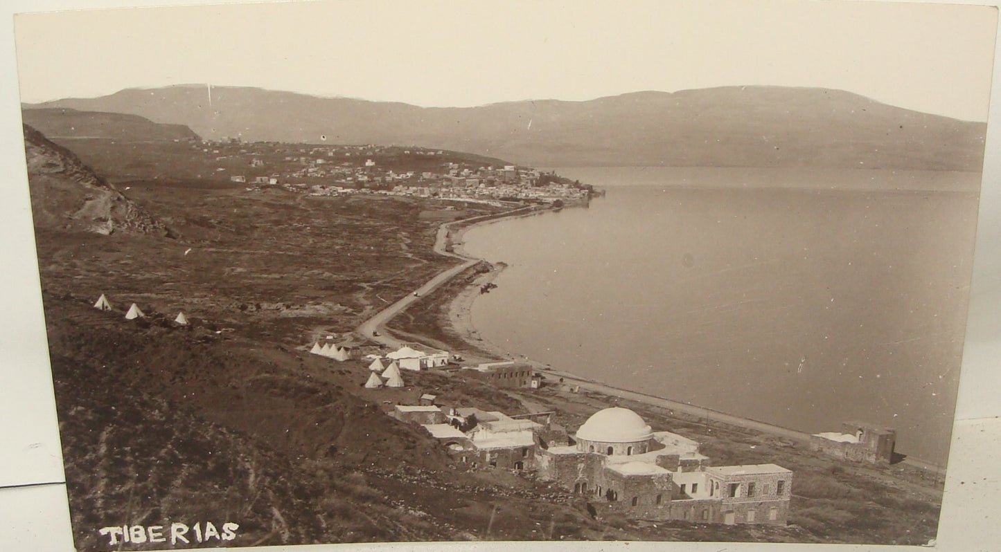 Photo Palestine Card Jewish Judaica Israel TIBERIAS TIBERIUS Postcard