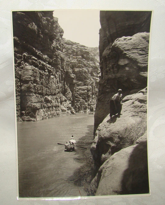 Photo Palestine RARE Jewish Israel Jerusalem Eric Matson American Colony 1930's