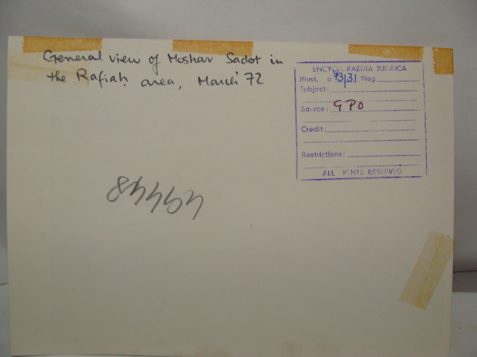 Photo Jewish Ad 1972 Israel Israeli Settlement Moshav Sadot Yamit Sinai Rafiah