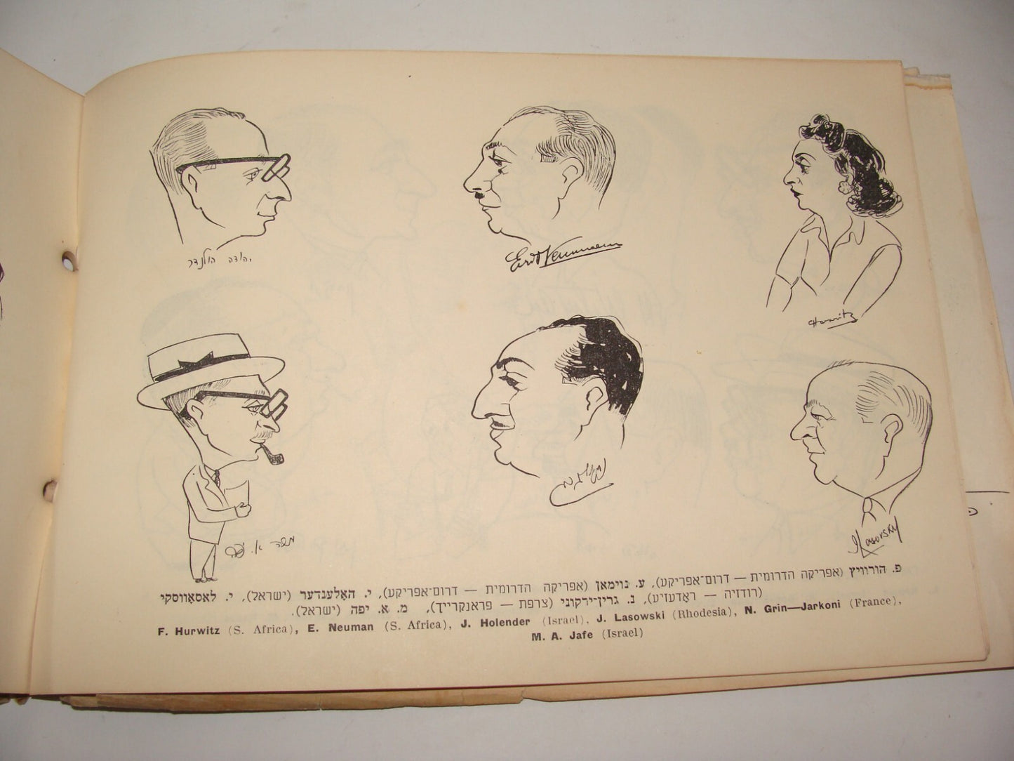 Book Jewish 1956 Israel Israeli Hebrew Cartoon Zionist Congress Ben Gurion Golda