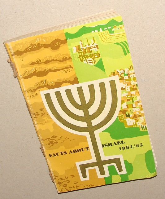 Book Jewish Judaica 1965 Israel Israeli Facts Guide Information History Map