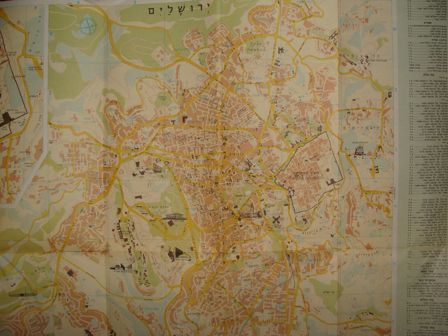 Map Jewish Judaica 1981 Israel Jerusalem Brochure Guide