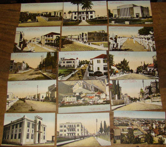 Photo Palestine Card judaica jewish Israel Moshe Ordmann postcard TEL AVIV ארדמן