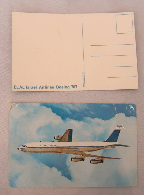 Jewish Judaica Israel Israeli ELAL EL AL Airlines Items Lot