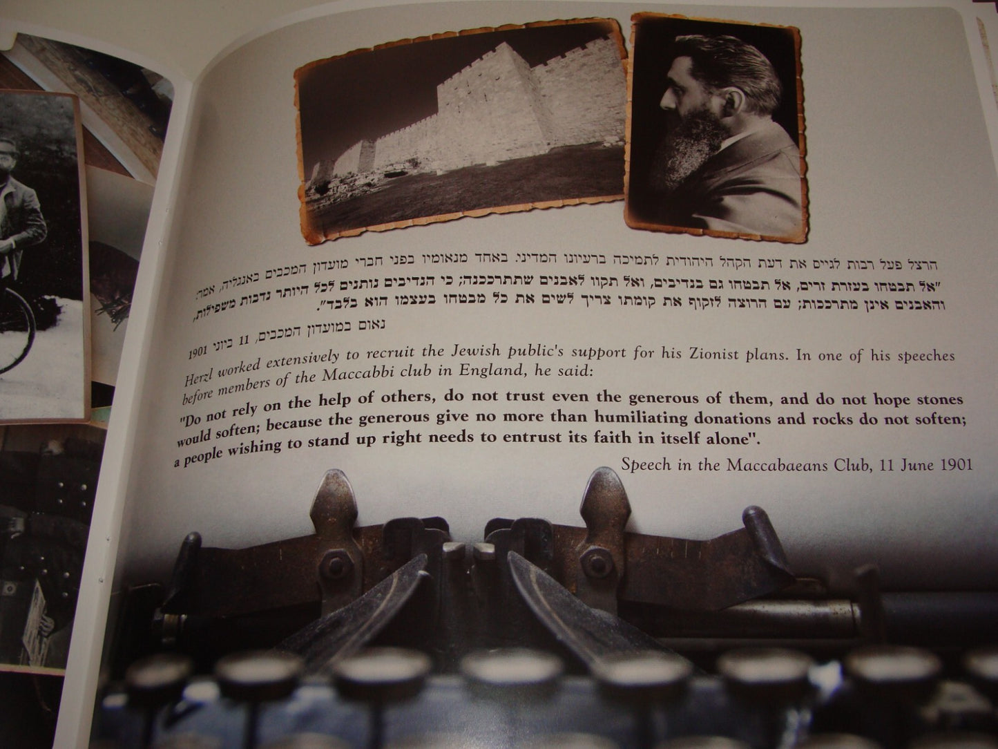 Booklet Jewish Stamp Judaica 2010 HERZL Album Israel Israeli Hebrew Zionist