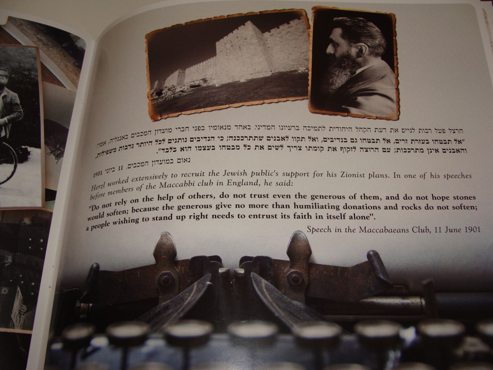 Booklet Jewish Stamp Judaica 2010 HERZL Album Israel Israeli Hebrew Zionist