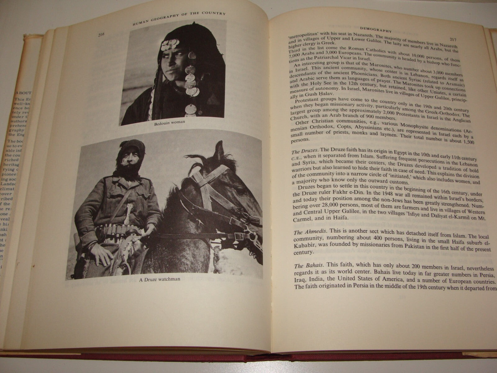 Jewish Judaica 1966 GEOGRAPHY OF ISRAEL Book + Map English Version